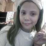 Нэсти, 18 лет